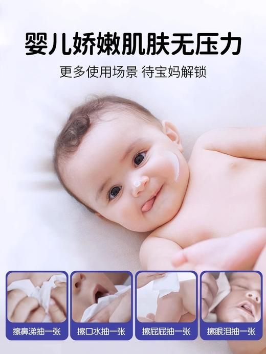 15包/箱Renda润点牛乳润肤纸3层100抽1箱 商品图4