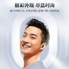 JBL LIVE FREE2 静噪豆 主动降噪真无线耳机 【HSZQ10.0】 商品缩略图4