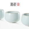 汝窑守静杯 商品缩略图3