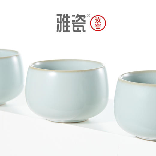 汝窑守静杯 商品图3