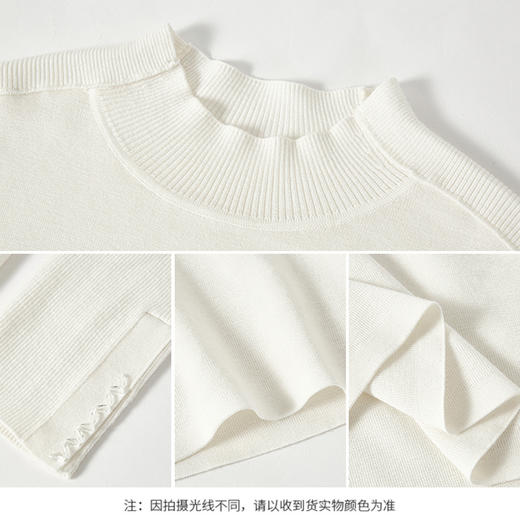 【商场同款】CNK4981“珍珠白打底衫” 修身版型包容得体 立体领型贴合颈部 袖口开叉设计 便于活动 羊毛毛衣 好穿搭 商品图6