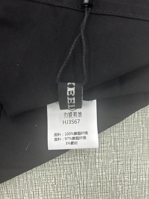 魏紫色连衣裙HJ3S67 商品图5