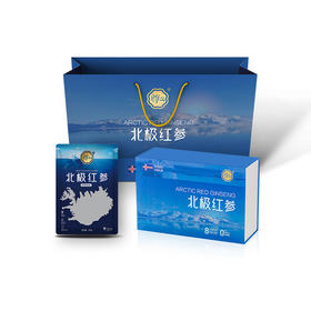 尊岛 淡干海参礼盒 250g【HSZQ20.0】