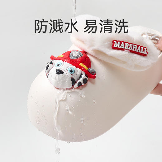 测评优品-优调 汪汪队长壳子棉拖鞋 商品图7