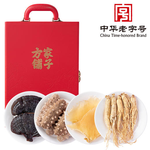 方家铺子 海纳万象礼盒148g/礼盒装 商品图1