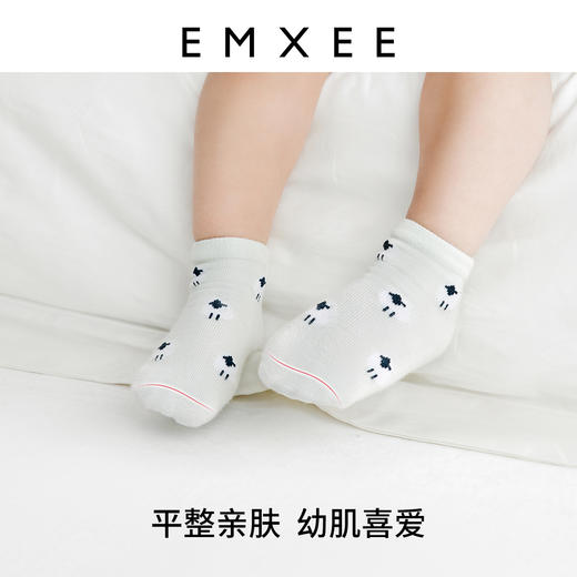 【秒杀】EMXEE嫚熙婴童中筒袜（三双装） 商品图3