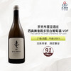 2021 Theo Dancer Roc Breia Chardonnay VDF 罗克布雷亚酒庄西奥舞者霞多丽白葡萄酒 VDF 商品缩略图0