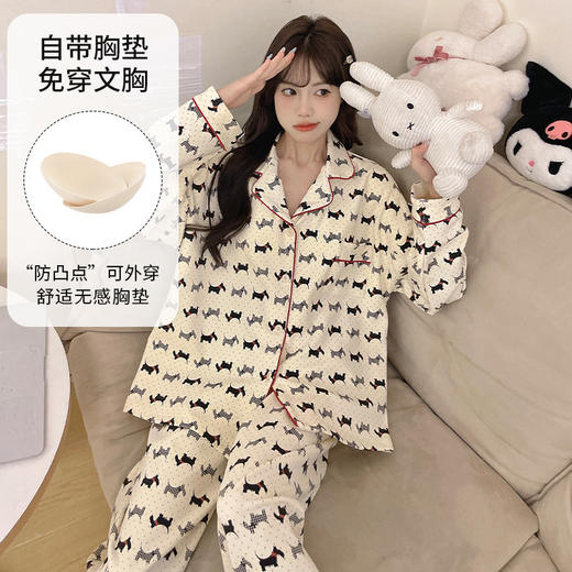 【有氧居家，轻柔软，轻盈到起飞~】新款带胸垫睡衣女 春秋季长袖开衫翻领款 家居服M-3XL 裸感舒适 轻薄透气-QQ 商品图4