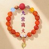 「礼盒装！龙年吉运」香积鸡鸣九紫离火龙鳞红玛瑙龙灵珠本命年手串时尚饰品 商品缩略图0