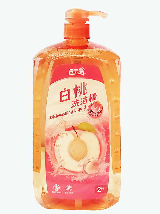 2L金宝钟白桃清新洗洁精 商品图0