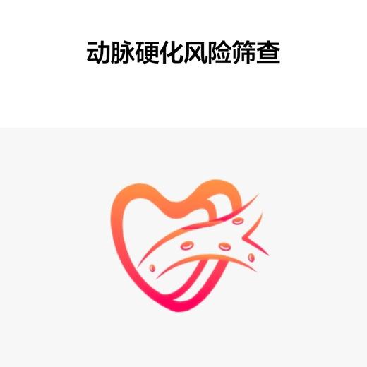 HUAWEI WATCH D 华为腕部心电血压记录仪  智能手表 曜石黑【HSZQ20.0】 商品图5