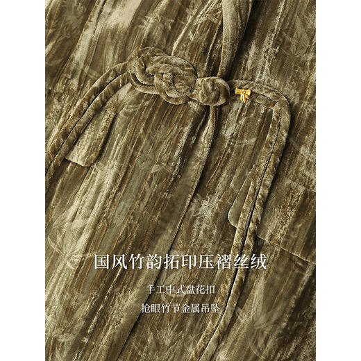 COCOBELLA新中式竹叶拓印压褶丝绒西装女国风盘扣外套SI3032 商品图4