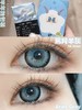 Kirafairy半年抛 黑羚羊棕/黑羚羊灰 14.5mm 商品缩略图4