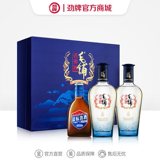 500ml42.8度毛铺苦荞酒尊享礼盒 商品图0
