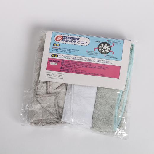 积分兑换 超吸水超纤维擦布抹布 普通下单不发货！随订单一起发！ 商品图1