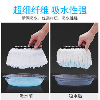 百家好世旋转拖把替换布31cm宽5个装托把头超细纤维吸水墩布头替换装 商品图4