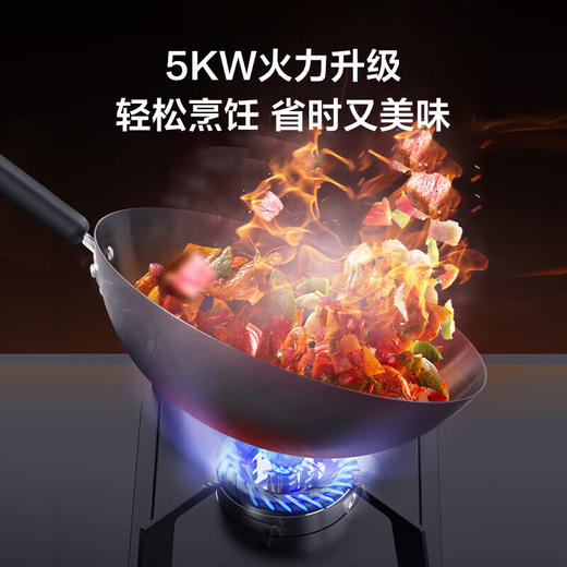 美的（Midea）燃气灶双灶具 家用5.0kW大火力猛火灶台嵌两用 Q310-M 商品图6