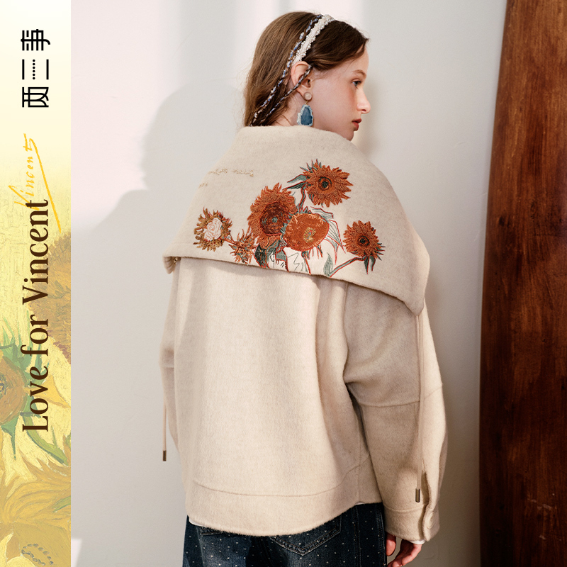 【暖冬内购】两三事梵高文艺 向阳微光 2024冬季新款复古绣花海军领毛呢外套女
