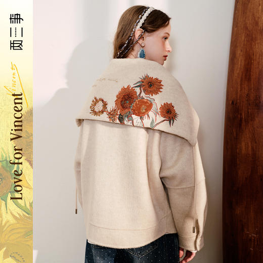 【暖冬内购】两三事梵高文艺 向阳微光 2024冬季新款复古绣花海军领毛呢外套女 商品图0