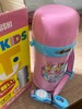 日本本土象印儿童保温杯保温壶印象进口小学生杯600ml杯子MC60 商品缩略图3