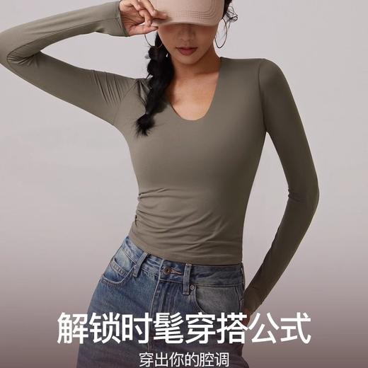 跃牌【周游世界系列】瑜伽服女汤勺领运动长袖 TP0784 商品图2