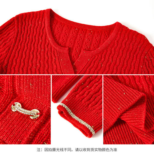 【商场同款】CNK4982 “魅力绞花毛衫”喜庆中国红 经典H版型 松弛有度 圆V领型视觉拉长颈部线条 精致造型金属扣 软糯亲肤毛衣 商品图12