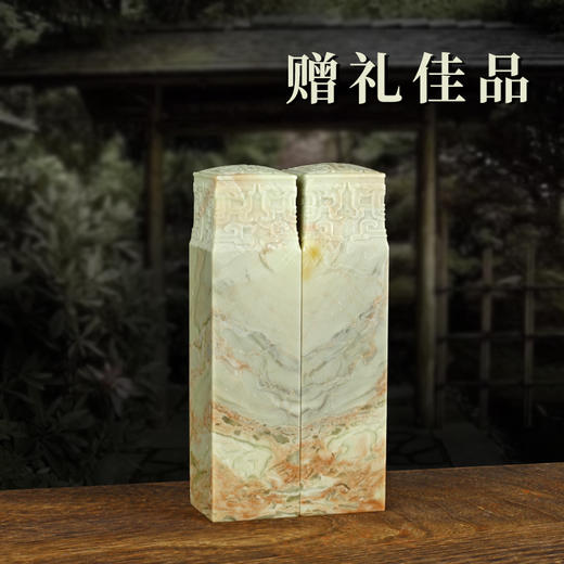 孤品印章 云南透绿冻对章平头素章翡翠绿姓名章书法绘画篆刻定制 商品图4