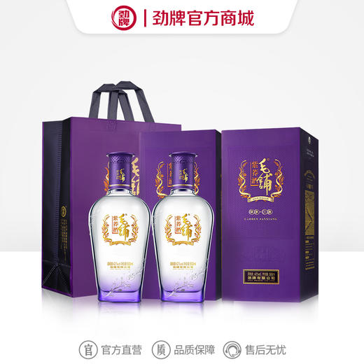 500ml 42度毛铺紫荞酒单瓶/双瓶 商品图1