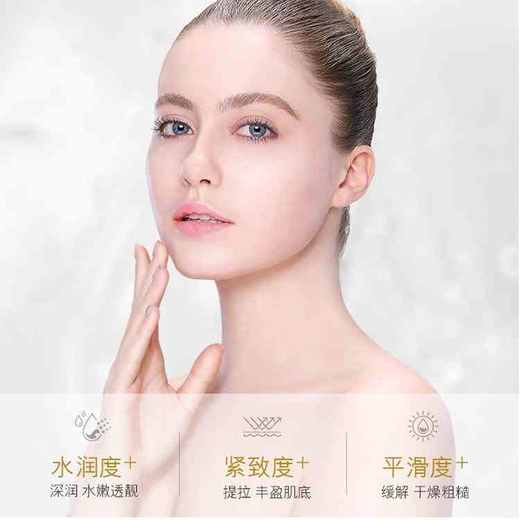 【珍萃酵母】欧佩二裂酵母润养修护套盒 052365 商品图4