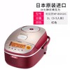 ZOJIRUSHI/象印 NP-BSH10C电饭煲IH电磁压力家用日本电饭锅 商品缩略图1