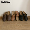 EVERAU疯马牛皮特殊质感高级复古经典半包头女士拖鞋EA7058 商品缩略图0