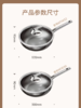 【6F】德国三头鹰纯钛无涂层不粘钛锅 商品缩略图12