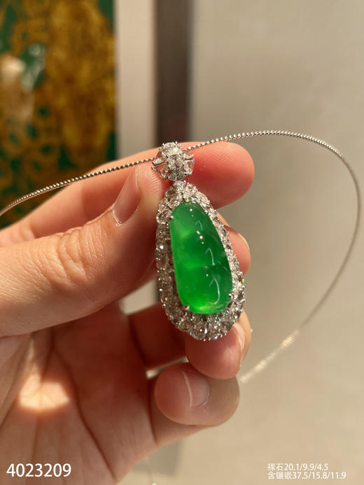 福豆吊坠【4023209】具体价格微信咨询 商品图0