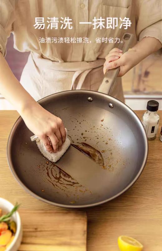 【6F】德国三头鹰纯钛无涂层不粘钛锅 商品图8