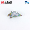【中航工业官方正品 长春航展、九三阅兵纪念品】特尔博 联名款 炫彩徽章套装 独家收藏纪念 商品缩略图3