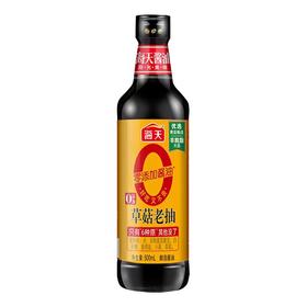 海天草菇老抽500ml