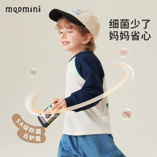 【5A抑菌】【80-140】【MQDmini】男童春秋t恤长袖卡通撞色上衣 商品图3