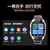 小天才儿童电话手表Z10少年版【新品】雪域白定位升级学生儿童4G视频双摄定位男孩女孩礼物 商品缩略图1