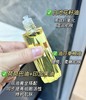 ALBION澳尔滨奥尔滨植萃黄金油护肤滋润保湿精华油40ml 商品缩略图1