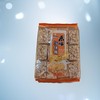 原味沙琪玛 300g/包 商品缩略图0