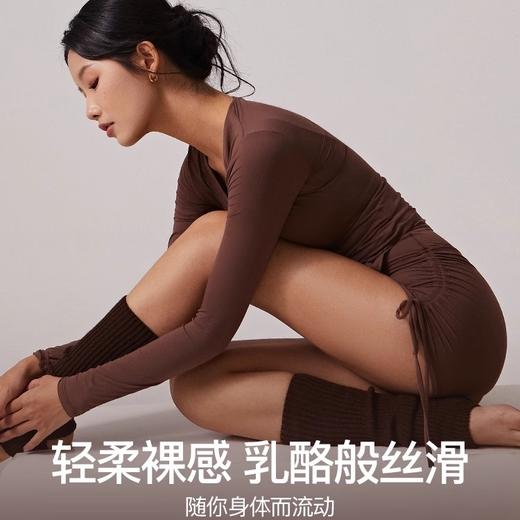 跃牌【周游世界系列】瑜伽服女汤勺领运动长袖 TP0784 商品图1