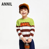 男童多彩撞色暖毛衣安奈儿童装实体店同款XB434544 商品缩略图2