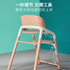 【缺货中】博格步bugaboo（博格步）Giraffe婴幼儿餐椅 商品缩略图1