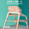 【缺货中】博格步bugaboo（博格步）Giraffe婴幼儿餐椅 商品缩略图4