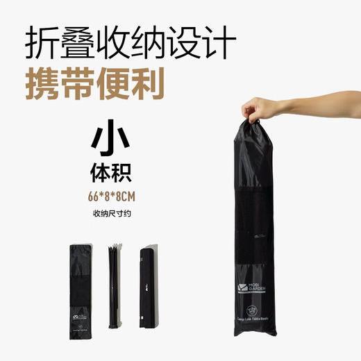 牧高笛户外折叠桌 商品图6