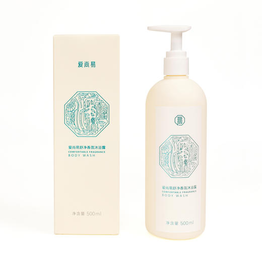 爱尚易舒净香氛沐浴露 商品图2