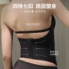 【矫正收胃无肩带塑身内衣】百搭塑身文胸本命年新款文胸礼服搭配文胸 商品缩略图1