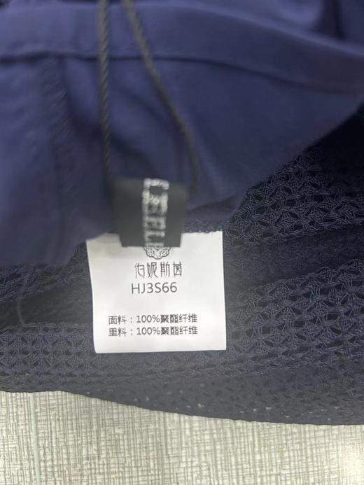 帝释青连衣裙HJ3S66 商品图5