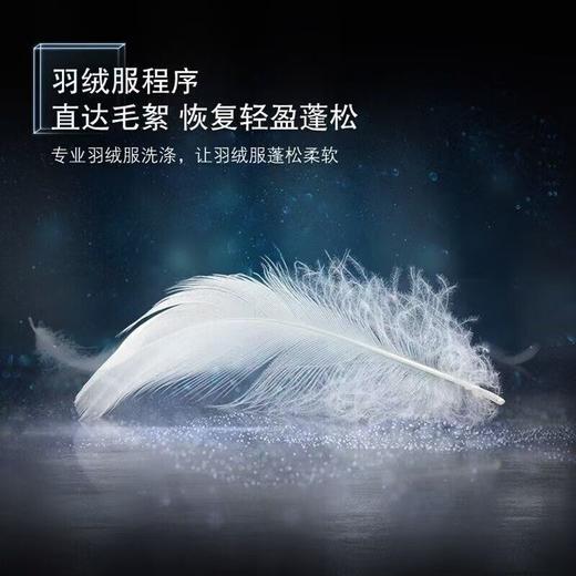 西门子洗衣机10公斤变频滚筒浅金色 WM12P2692W 商品图5