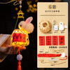 中秋节竹编灯笼手提发光兔子花灯笼的摆摊手工diy材料包_ym 商品缩略图12
